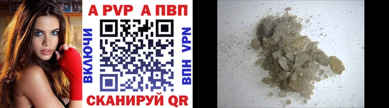 А ПВП СК КРИС  Солигалич 