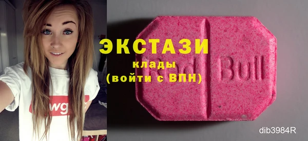 Альфа ПВП Алзамай