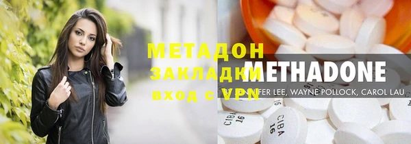 марки lsd Алексин