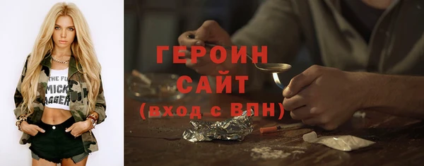 марки lsd Алексин