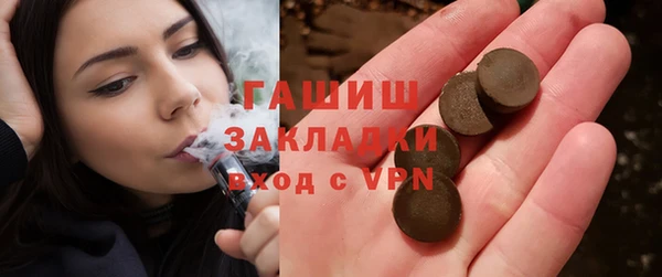 марки lsd Алексин