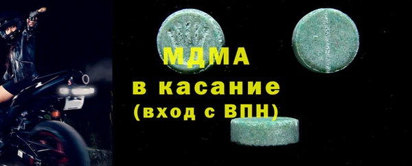 Альфа ПВП Алзамай