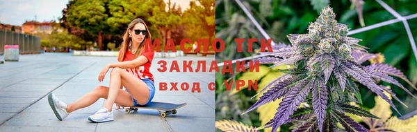 таблы Абаза