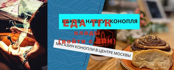 марки lsd Алексин