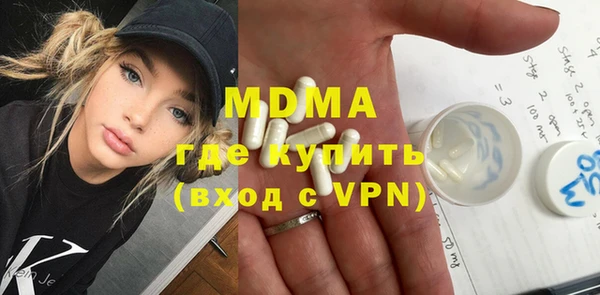 Альфа ПВП Алзамай