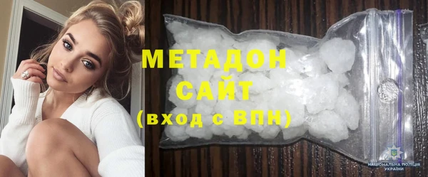 ешки Абинск