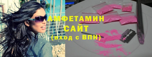 гашишное масло Алексеевка