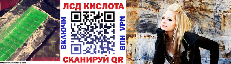 магазин    shop клад  Лсд 25 экстази кислота  Солигалич 
