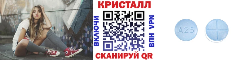 цены   кракен онион  Метамфетамин Декстрометамфетамин 99.9%  Солигалич 