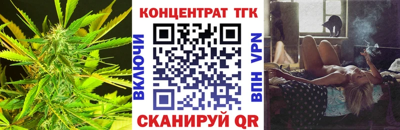 купить закладку  Солигалич  ТГК гашишное масло 
