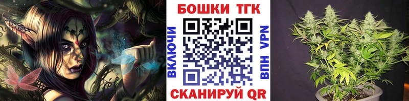 МАРИХУАНА MAZAR  закладки  Солигалич 